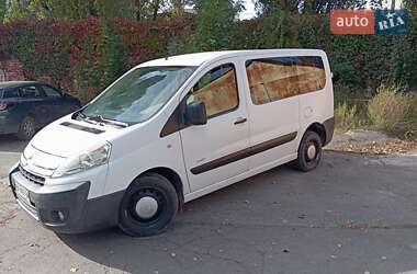 Цены Citroen Jumpy Дизель