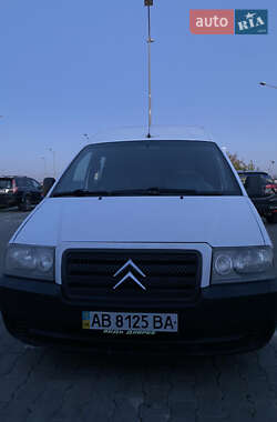 Цены Citroen Jumpy Дизель