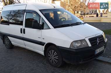 Цены Citroen Jumpy Дизель