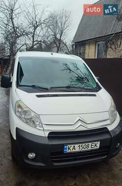 Цены Citroen Jumpy Дизель