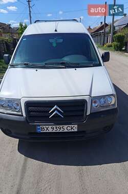 Цены Citroen Jumpy Дизель