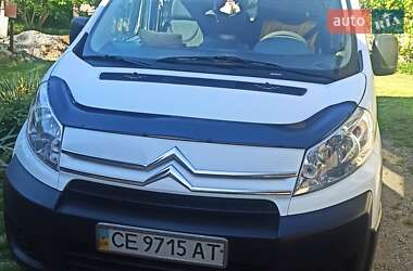 Ціни Citroen Jumpy Дизель