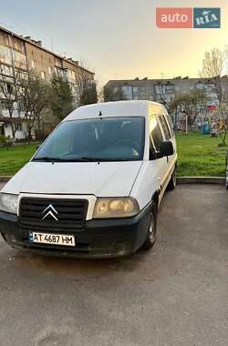 Цены Citroen Jumpy Дизель