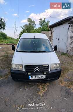 Ціни Citroen Jumpy Дизель