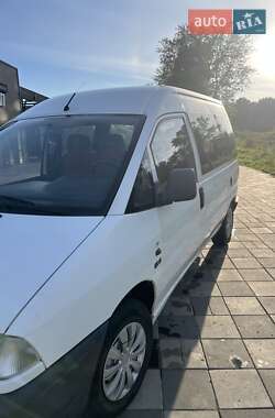 Цены Citroen Jumpy Дизель