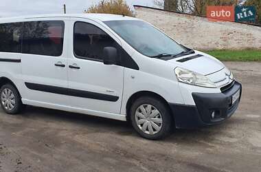 Ціни Citroen Jumpy Дизель