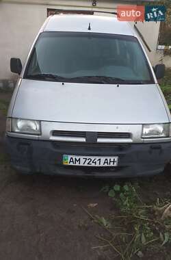 Цены Citroen Jumpy Дизель