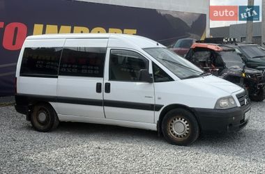 Цены Citroen Jumpy Дизель