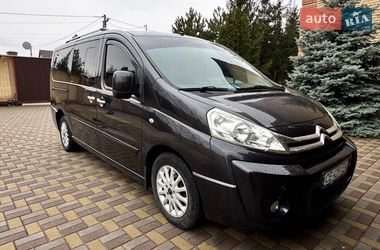Цены Citroen Jumpy Дизель