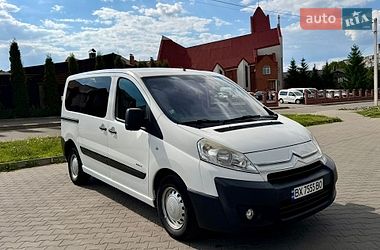 Ціни Citroen Jumpy Дизель