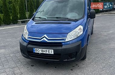 Ціни Citroen Jumpy Дизель