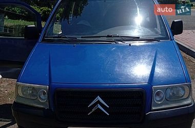 Цены Citroen Jumpy Дизель
