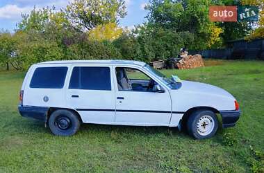 Цены Opel Kadett Дизель