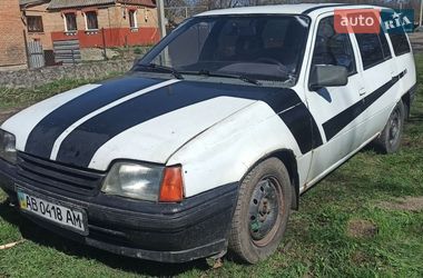 Цены Opel Kadett Дизель