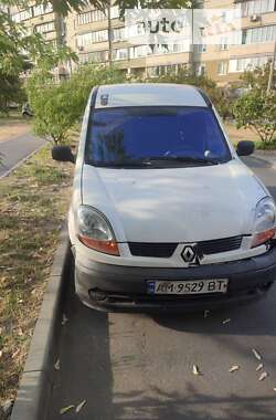 Ціни Renault Kangoo Дизель