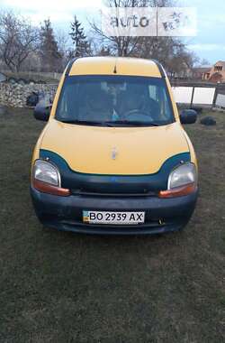 Цены Renault Kangoo Дизель