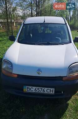 Цены Renault Kangoo Дизель