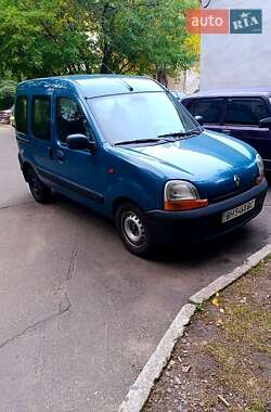 Ціни Renault Kangoo Дизель