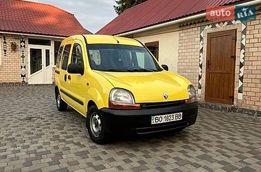 Цены Renault Kangoo Дизель