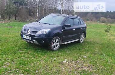Цены Renault Koleos Дизель