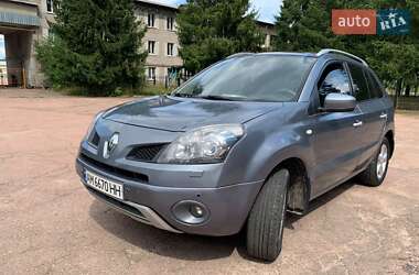 Цены Renault Koleos Дизель