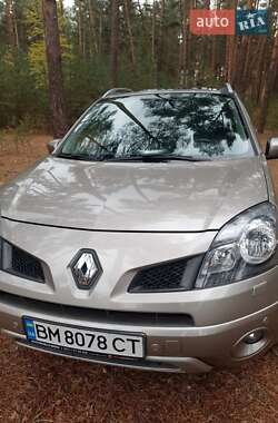 Цены Renault Koleos Дизель