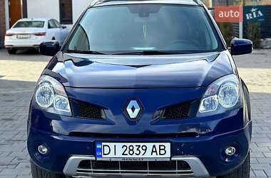 Цены Renault Koleos Дизель