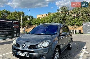 Цены Renault Koleos Дизель