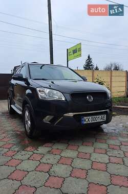 Цены SsangYong Korando Дизель