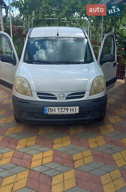 Цены Nissan Kubistar Дизель