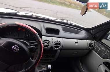 Цены Nissan Kubistar Дизель