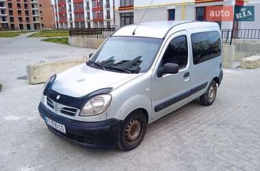 Цены Nissan Kubistar Дизель