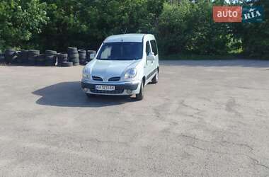 Цены Nissan Kubistar Дизель