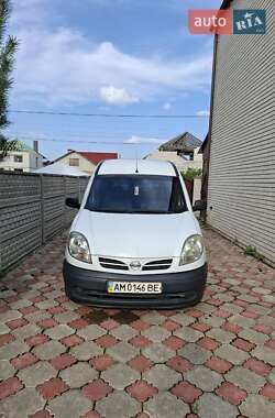 Цены Nissan Kubistar Дизель