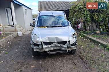 Ціни Nissan Kubistar Дизель