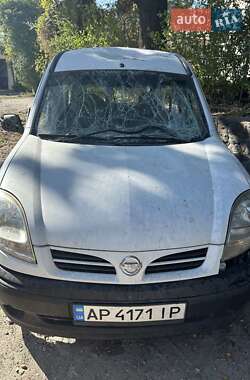 Цены Nissan Kubistar Дизель