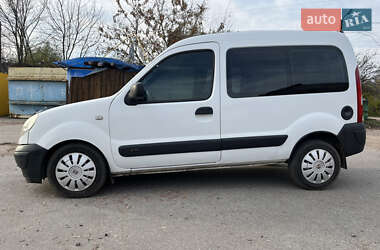 Цены Nissan Kubistar Дизель