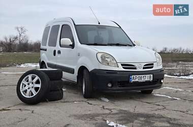 Цены Nissan Kubistar Дизель