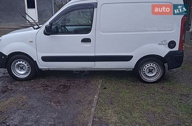 Цены Nissan Kubistar Дизель