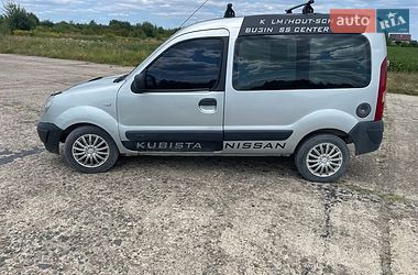 Ціни Nissan Kubistar Дизель