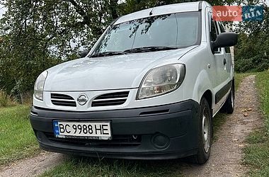 Ціни Nissan Kubistar Дизель
