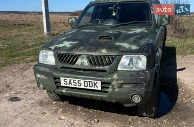Цены Mitsubishi L 200 Дизель