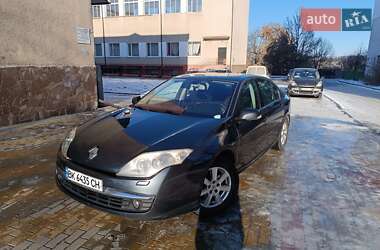 Цены Renault Laguna Дизель