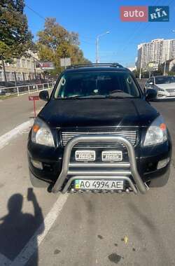 Цены Toyota Land Cruiser Prado Дизель