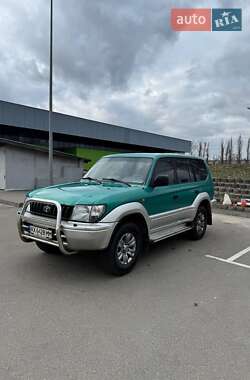 Цены Toyota Land Cruiser Дизель