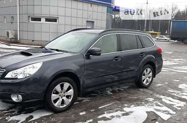 Ціни Subaru Legacy Дизель