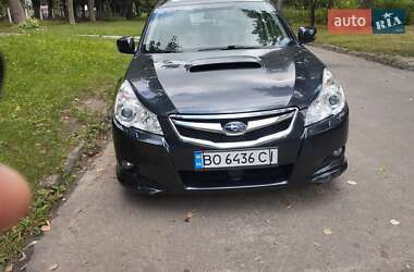 Ціни Subaru Legacy Дизель