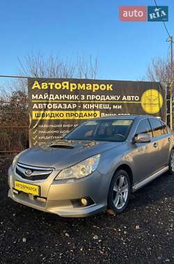 Ціни Subaru Legacy Дизель