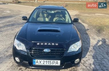 Цены Subaru Legacy Дизель