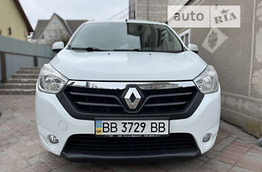 Ціни Renault Lodgy Дизель